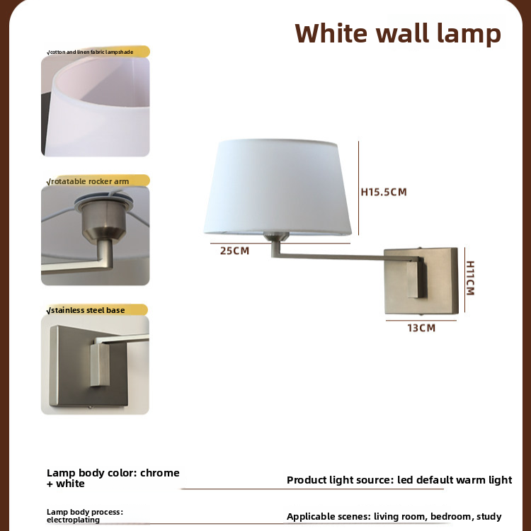 Rotatable Stainless Steel Wall Lamp